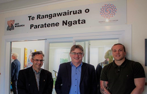 Celebrations as regional research centres open 